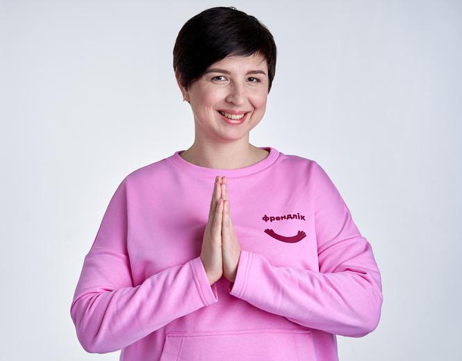Педіатр, дитячий інфекціоніст Олена Луцька Дитяча Клініка Френдлік Педіатр, дитячий інфекціоніст Олена Луцька Дитяча Клініка Френдлік